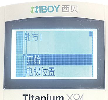 西贝 XIBOY 吞咽神经和肌肉电刺激仪 Titanium X94产品优势