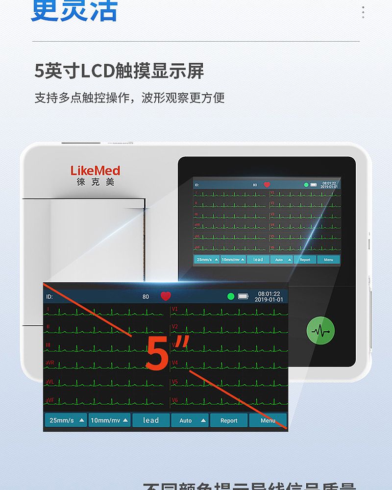 未标题-4_09.jpg