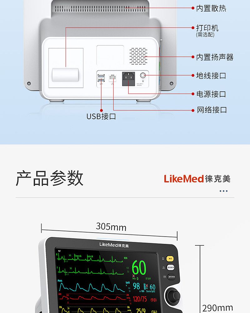 未标题-2_13.jpg