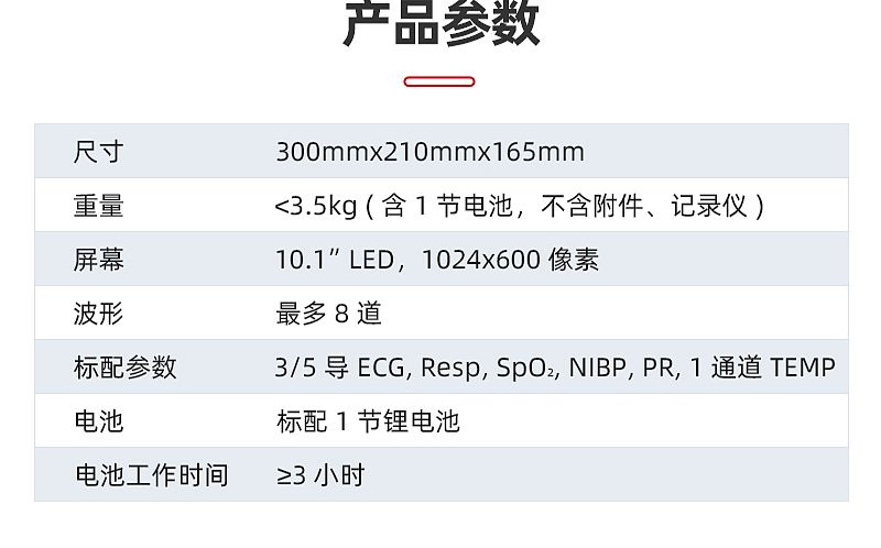 未标题-3_11.jpg