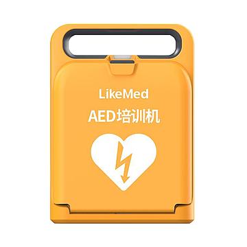 徕克美 LikeMed AED培训机 T1（基础款）