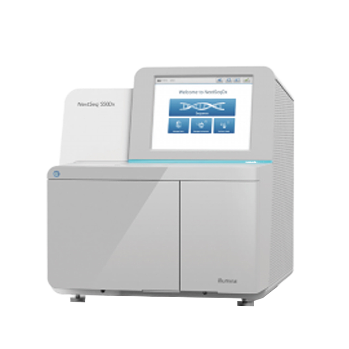 因美纳 illumina    基因测序仪   NextSeq™ 550Dx基本信息