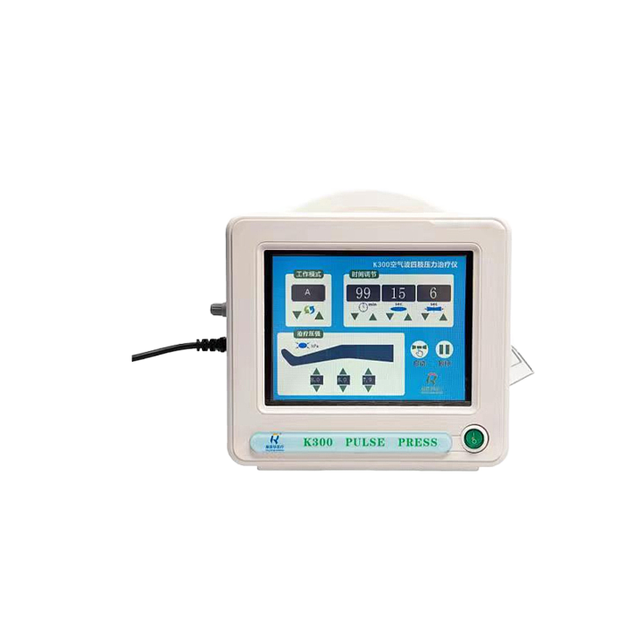 康荣华医疗 空气波四肢压力治疗仪 K300基本信息