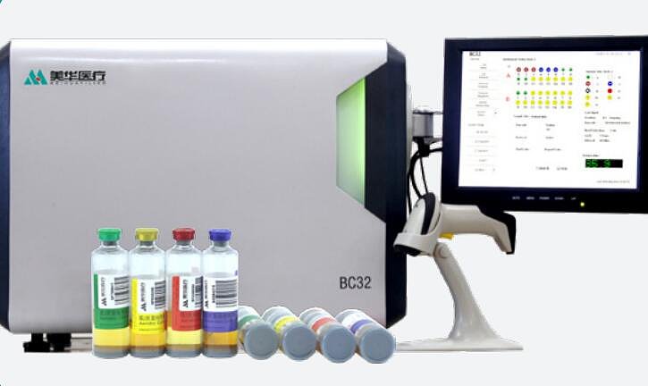 美华医疗 全自动血培养仪 BC64产品优势