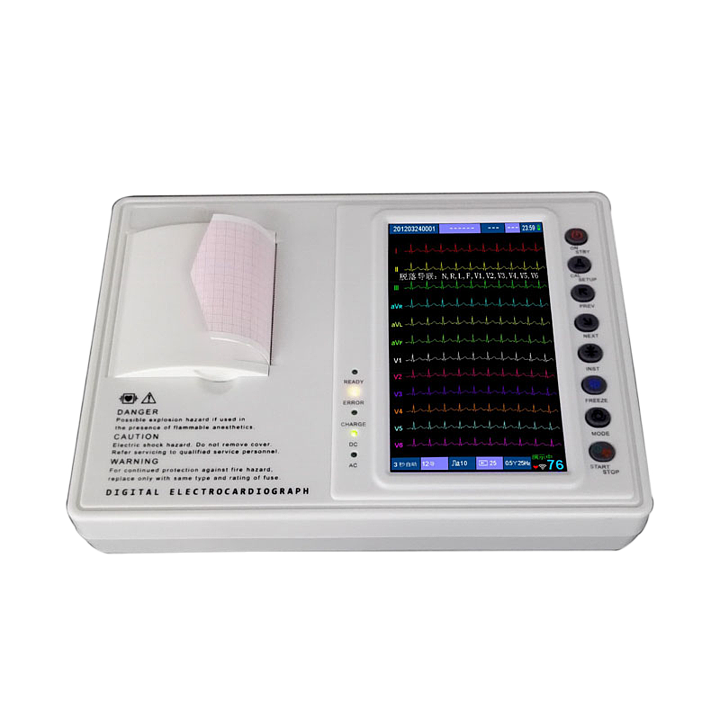 安云 itending 数字式心电图机 MK-1203D基本信息