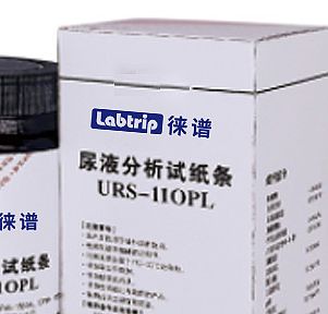 徕谱 Labtrip 尿液分析试纸条 URS-11OPL（100条/筒）产品优势