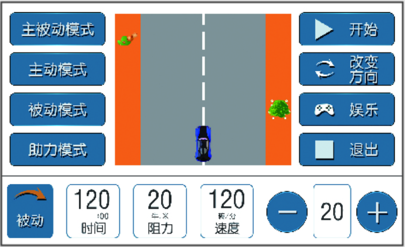 泽普 上下肢主被动运动康复机 ZEPU-K2000D（床旁上肢型）产品优势