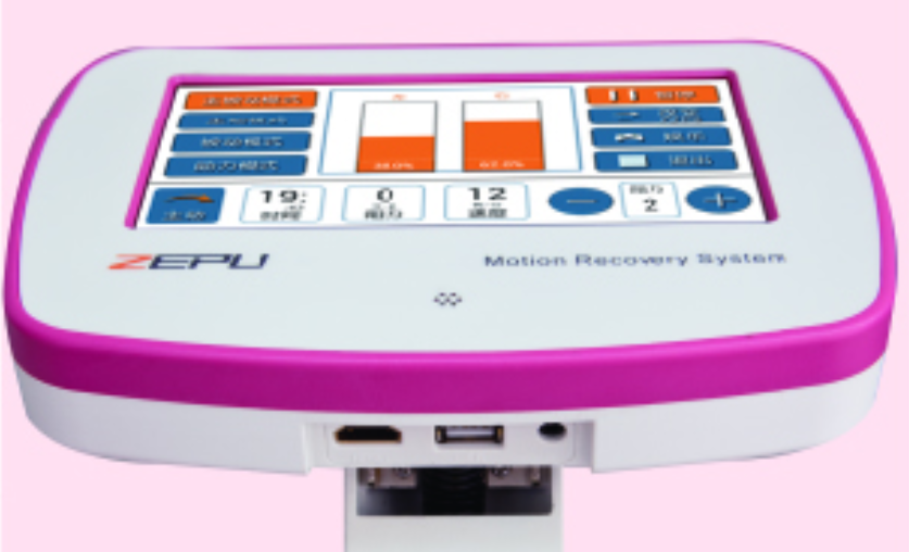 泽普 上下肢主被动运动康复机 ZEPU-K2000H（儿童款）产品优势