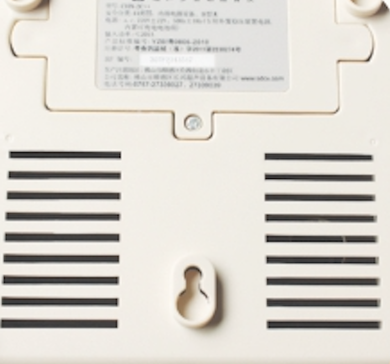 长兴 超声多普勒胎音仪 CHX-2C++产品细节