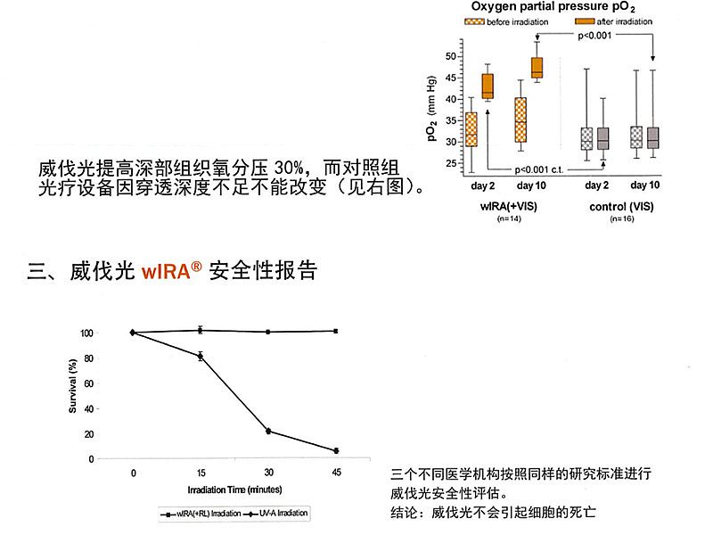 1592822695000_3416-恢复的_04.jpg