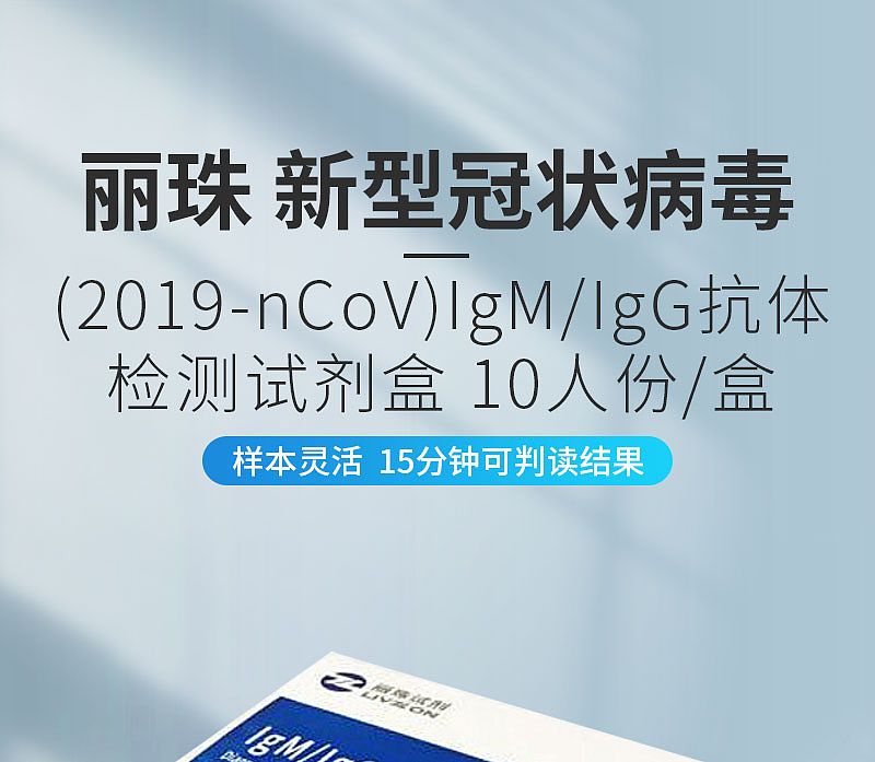 V504283详情_01.jpg
