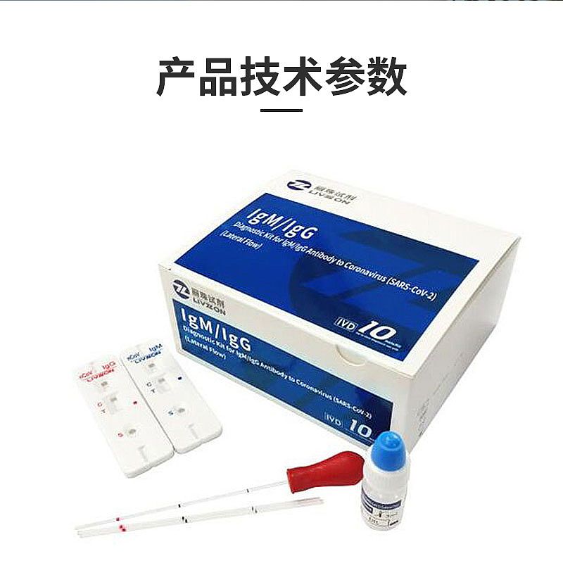 V504283详情_03.jpg