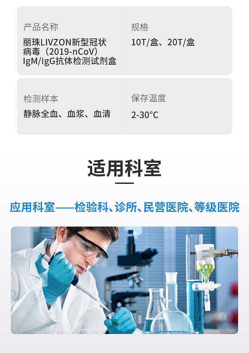 V504283详情_04.jpg