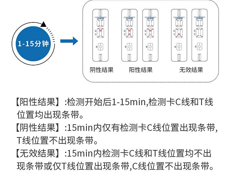 V504283详情_07.jpg