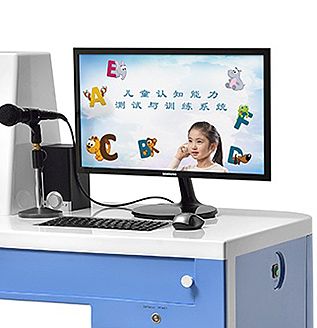 艾利特 认知能力测试与训练系统 E-Brn01产品优势