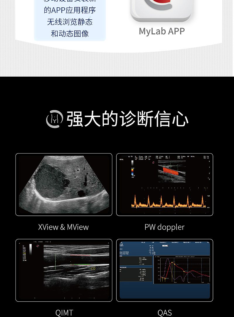 MyLab-7-eHD_10.jpg