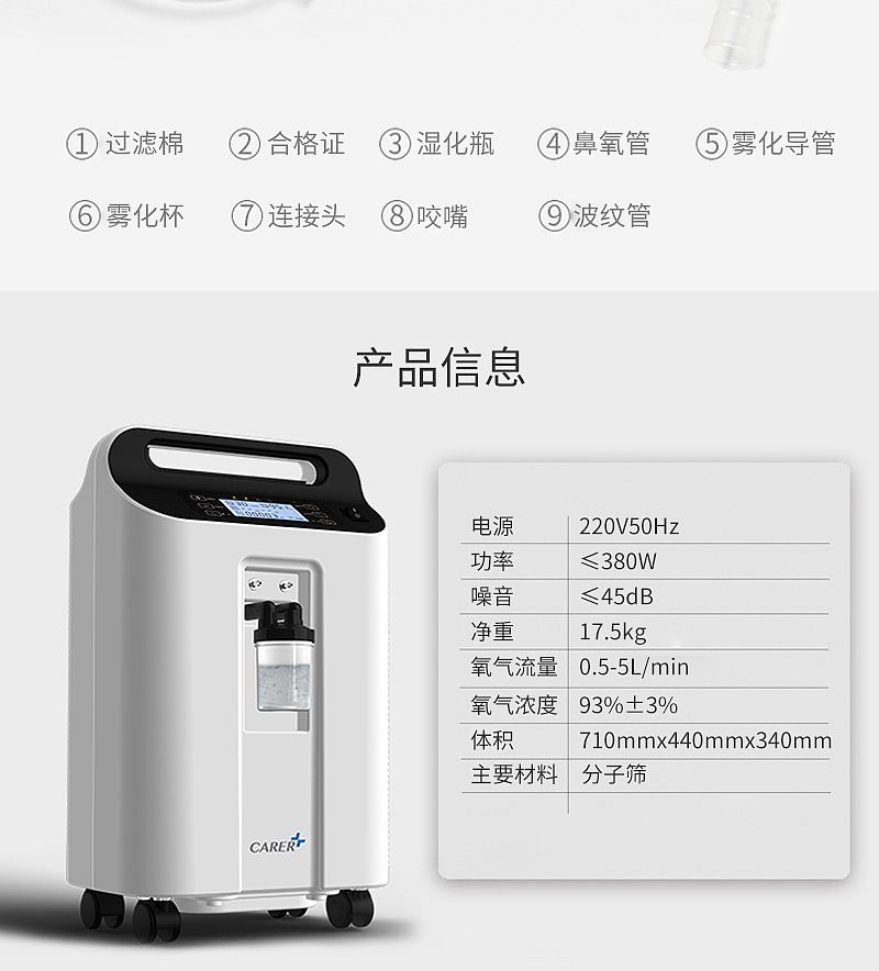 display-2.jpg