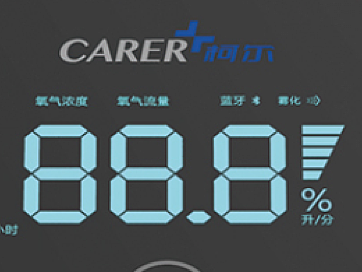柯尔CARER 医用制氧机 CR-P3W产品细节