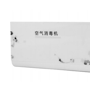 净为康JWK 等离子空气净化消毒机 （普通壁挂式120m³）JWK/JH-Ⅰ产品细节