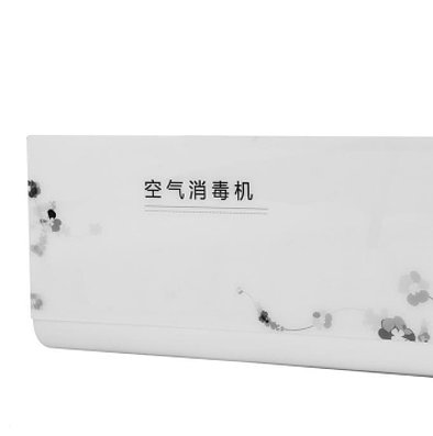 净为康JWK 等离子空气净化消毒机（普通壁挂式60m³）JWK/JH-Ⅰ产品优势