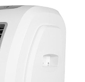 净为康JWK  紫外线空气净化消毒机  JWK/XD-B（豪华款移动式120m³）产品优势