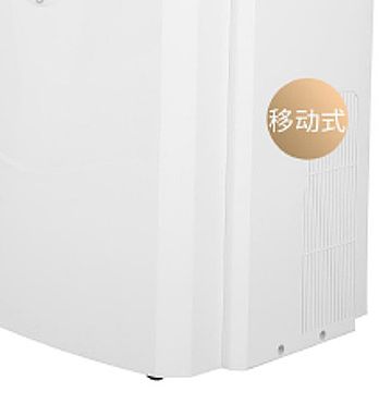 净为康JWK  紫外线空气净化消毒机  JWK/XD-B（豪华款移动式120m³）产品优势