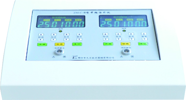 天越 中频治疗仪 ZM-C-ⅡA基本信息