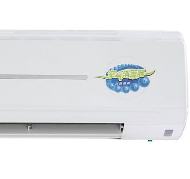 飞扬 紫外线空气消毒器   FYKX-1000B (壁挂式）产品优势