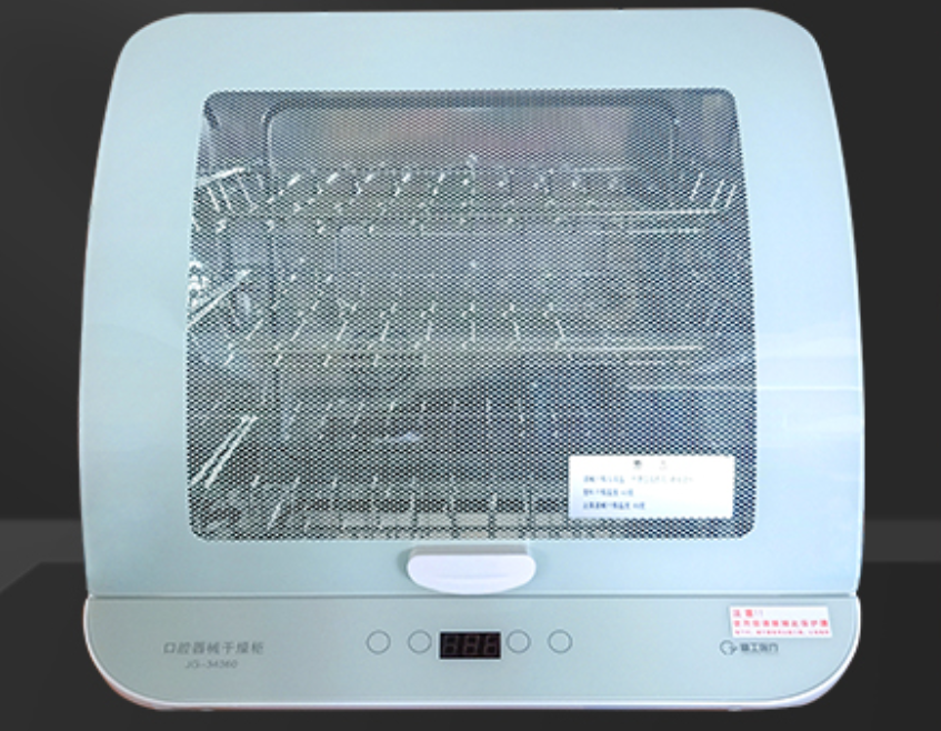 精工医疗  口腔器械干燥柜  JG-34360产品优势