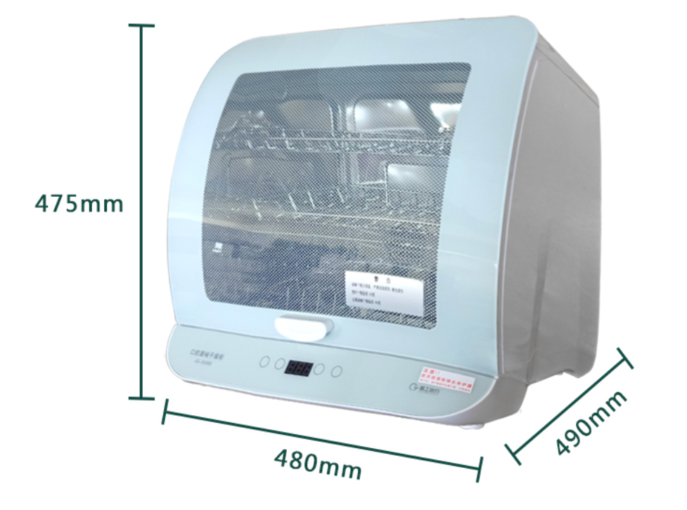 精工医疗 口腔器械干燥柜 JG-34360产品参数