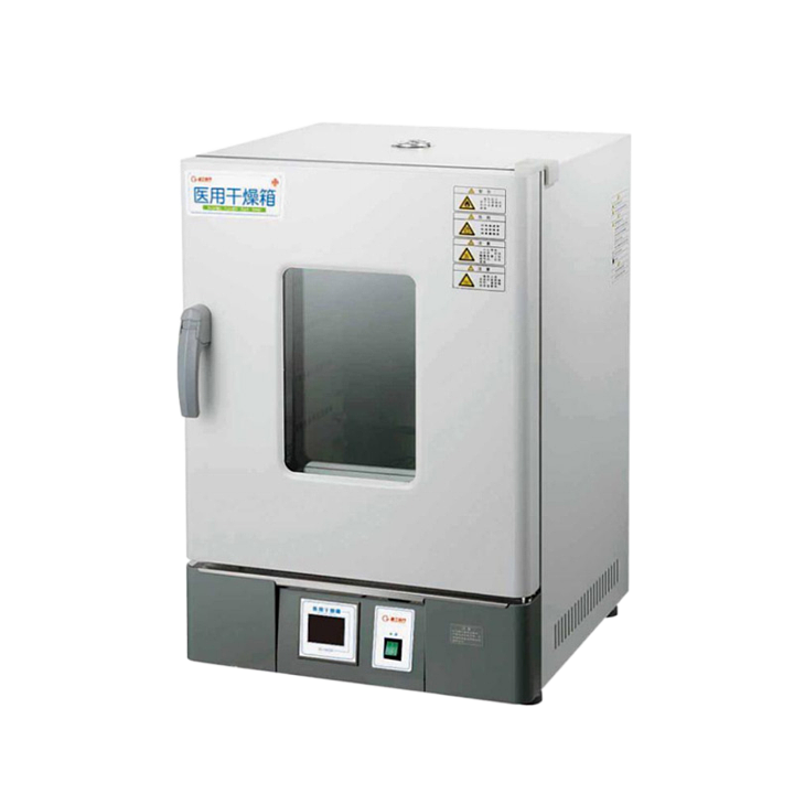 精工医疗 干热消毒器 JG-34230(65L)含打印机款基本信息