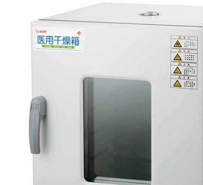 精工医疗 干热消毒器   JG-34230（30L）产品细节