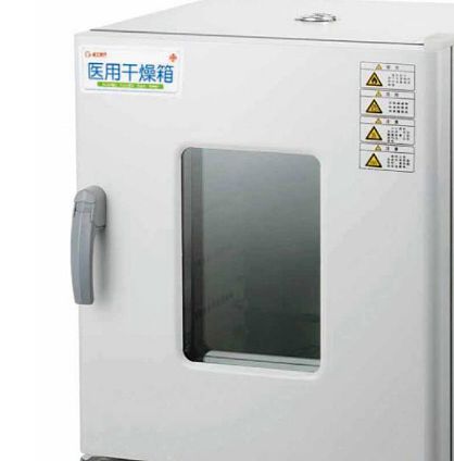 精工医疗 干热消毒器   JG-34230（230L）产品细节