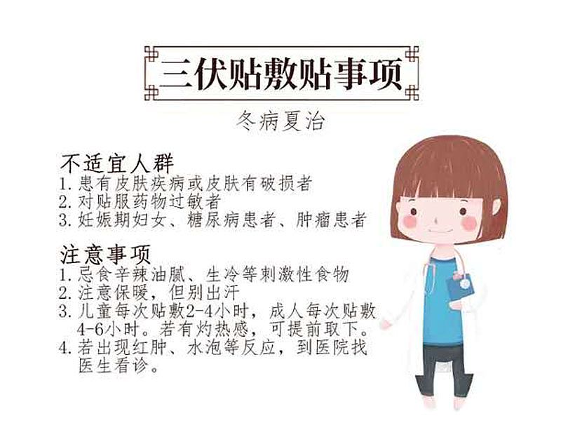 未标题-2_01.jpg