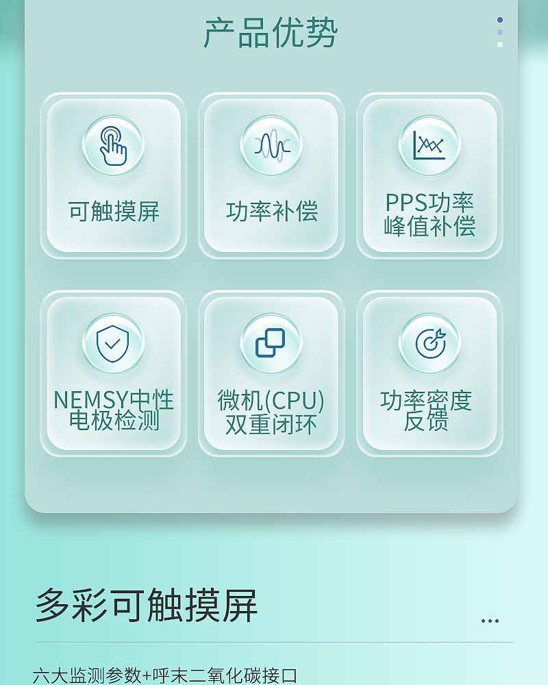 亿高_02.jpg