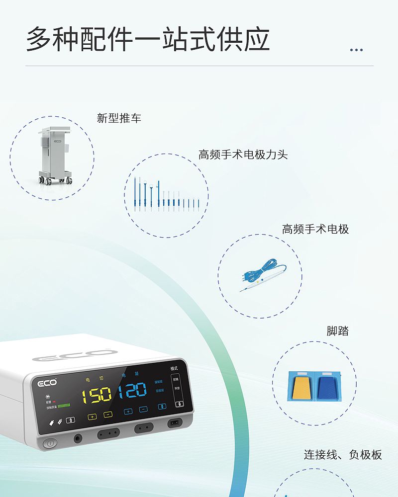 亿高_08.jpg