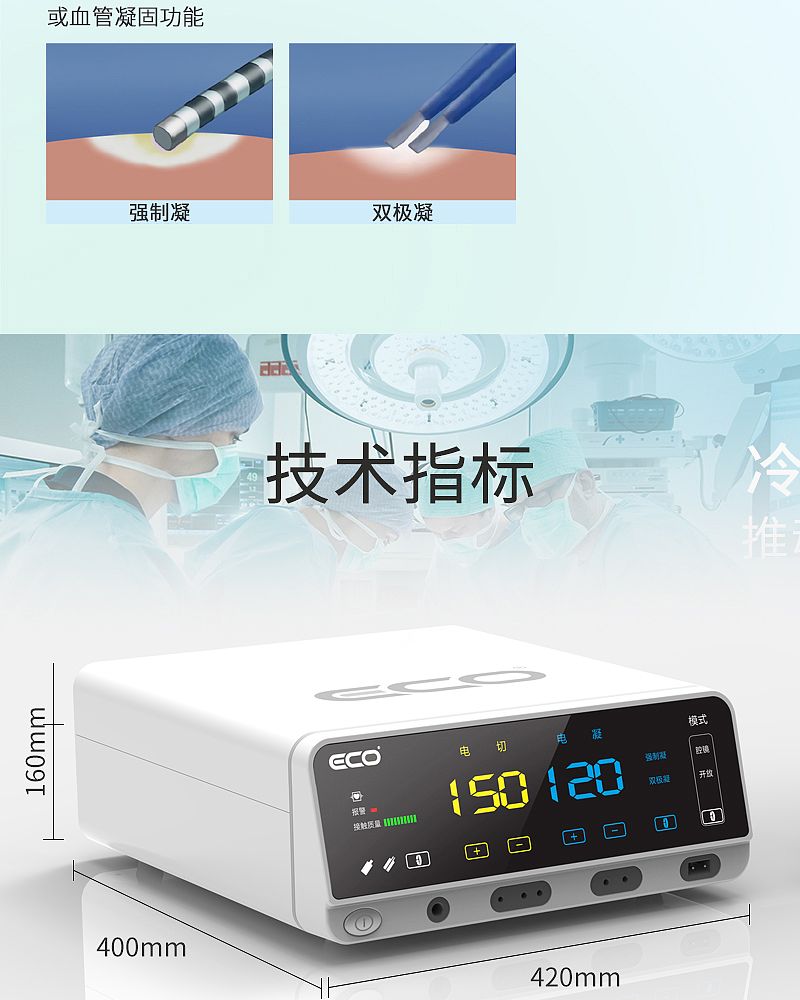 亿高_10.jpg