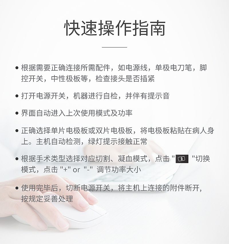 亿高_13.jpg