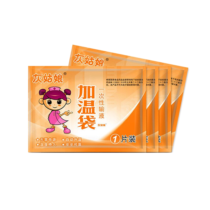 灰姑娘 输液加热贴 整箱(300袋/件)基本信息