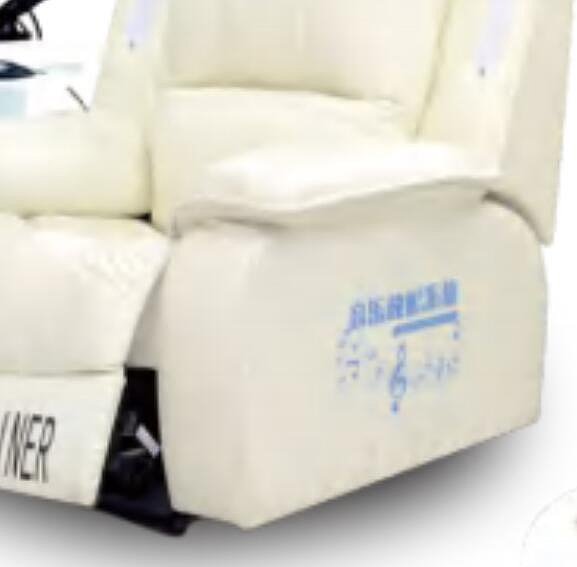 灵心 智能身心反馈音乐放松椅 LX-FSSXA3.0产品优势