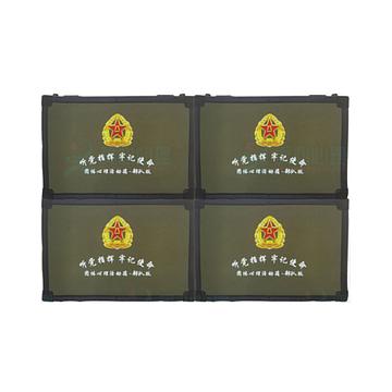 灵心 心理团体活动箱 LX-BDTT 部队版