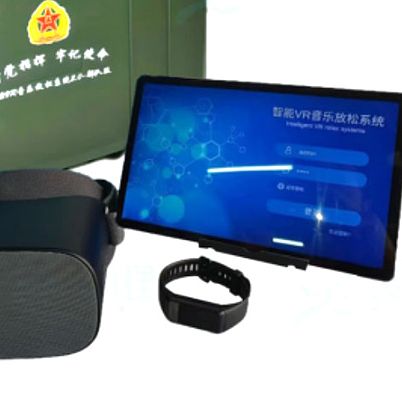 灵心 智能VR音乐放松系统 2.0 部队版产品优势