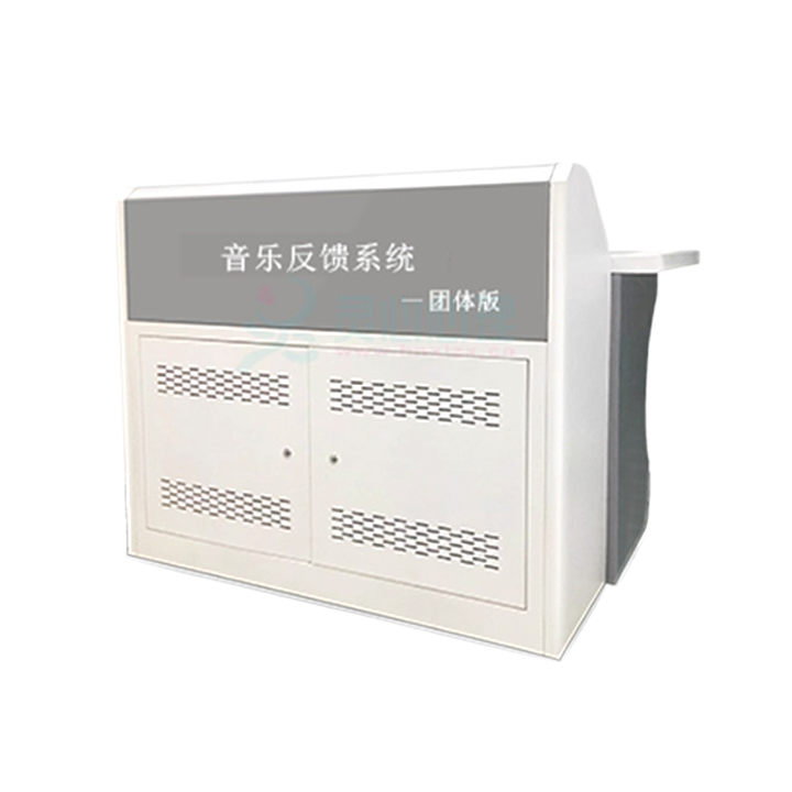 灵心 音乐反馈系统-团体版 LX-TTFSYY2.0基本信息