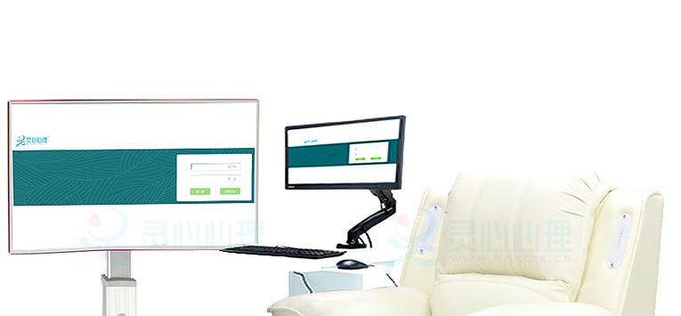 灵心 专业版心理自主平衡身心反馈系统 LX-FSZZPH2.0产品优势