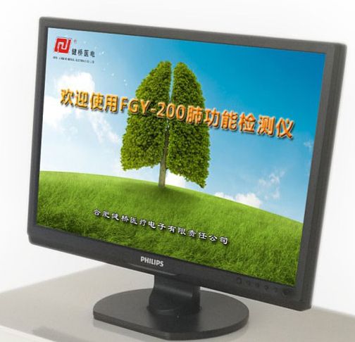 健桥 肺功能检测仪 FGY-200 （升级台车式）产品优势