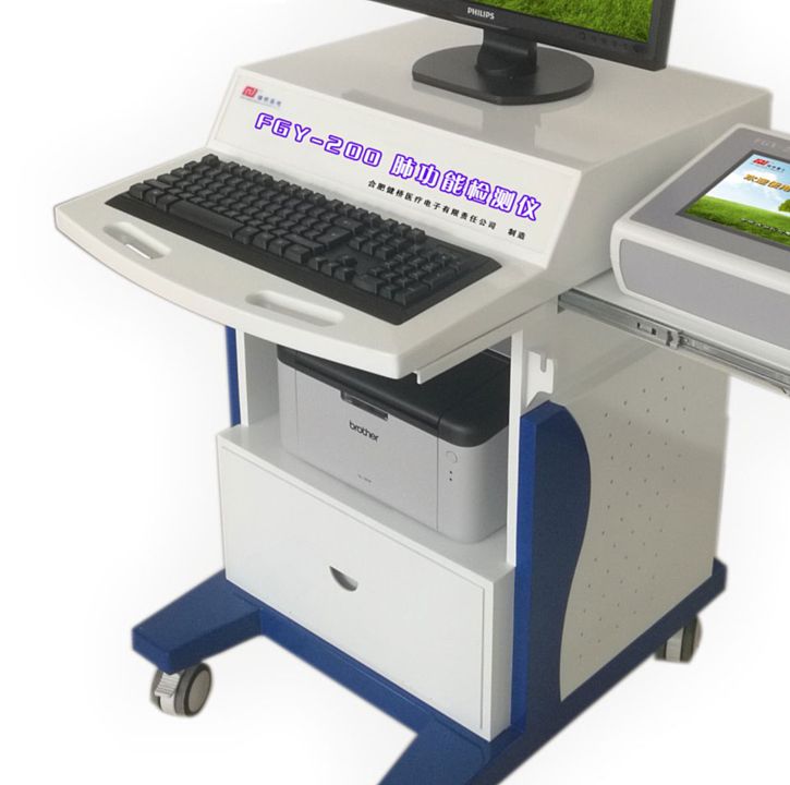 健桥 肺功能检测仪 FGY-200 （升级台车式）产品优势