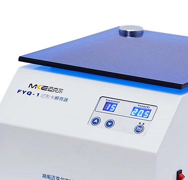 迈克尔 血型卡孵育器 FYQ-1产品优势