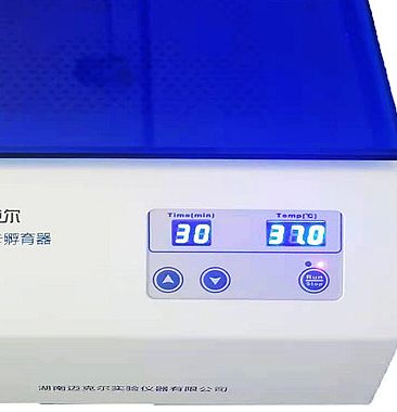 迈克尔 血型卡孵育器 FYQ-1产品优势