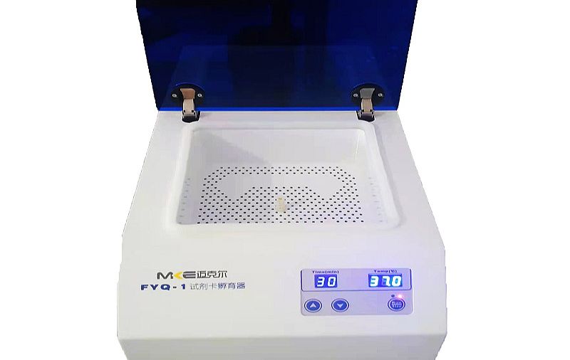 迈克尔 血型卡孵育器 FYQ-1使用方法