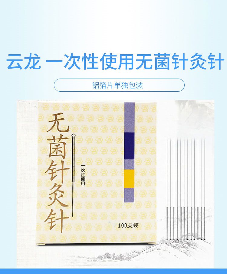 未标题-1.jpg